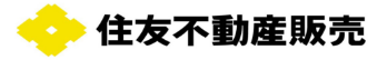 住友不動産販売